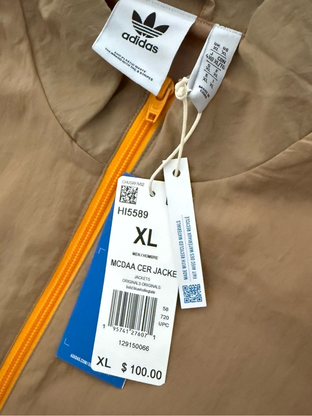 adidas Brown Windbreaker Jacket with Red Stripes - Picture 2 of 5